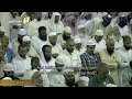 سورة الإسراء كاملة للشيخ عبدالله الجهني تلاوة تحبيرية بتنقلات بديعة ليلة 14 رمضان 1438هـ 