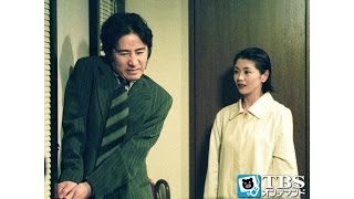 第1回 25年目の浮気 清弘誠 検索動画1 第1回 25年目の浮気 清弘誠 検索動画 1