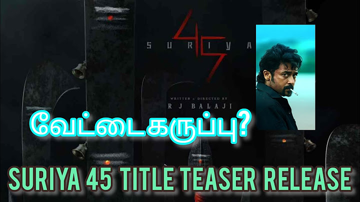 Suriya 45 title teaser announcement?🤔#suriya ##movie #retro #actionfilms #suriya45#suriya46#rjbalaji