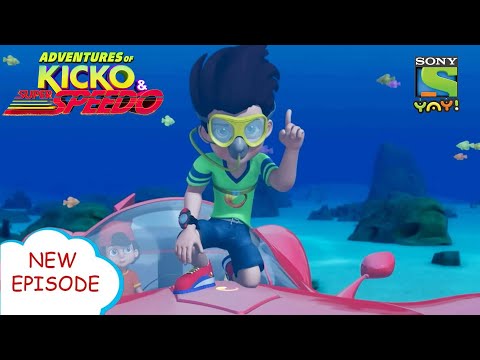 शार्क ने किया अटैक | Adventures of Kicko & Super Speedo | Moral stories for kids