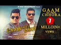 Raju punjabi gaam ka desi chhora  full  arjun  richa hooda vr bros ent new song 2108