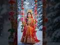 Mata Rani ke geet 🙏🌺 nimiya ke dadh pe🙏🌺#song #ytshorts #viral