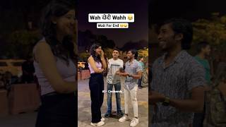 Dirty Mind Test 😛 | Double Meaning Questions On Girls | Asking Funny Questions To Strangers | Part3 screenshot 4