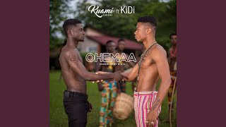 Ohemaa screenshot 4