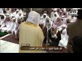 EMOTIONAL Makkah Khusoof Khutbah By Sheikh Khalid Ghamdi 