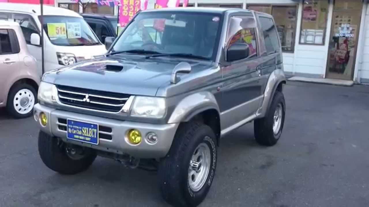 リフトアップ 格安中古車 パジェロミニ4wdターボ 茨城県 水戸市 Youtube