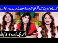 The Painful Story Of Aima Biag | How Aima Baig Become Singer? | Aima Biag Interview | SC2Q