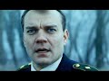 Who controls your mind? The Guardian Angel (2018) Mystery Thriller - Directed by Arto Halonen
