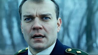 Who controls your mind? The Guardian Angel (2018) Mystery Thriller - Directed by Arto Halonen