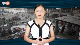 ဂါဇာက လူစည်ကားရာ ကဖေးကို အစ္စရေးဗုံးကြဲလို့  လူ ၂၀ ကျော် သေဆုံး | People's Spring