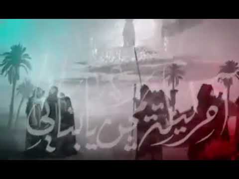 اخر ليلة يمجن يا ي الرادود مجتبى الكعبي لاتنسو لاشتراك بل القناة