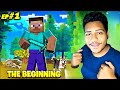 I Play Minecraft For The First Time 😲 !!