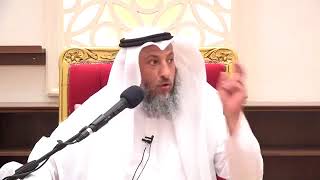 متى يكون الميت شهيدا خاصة مع انتشار وصف الشهيد بدون دليل-الشيخ عثمان الخميس