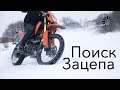 На что способен Минчик. Minsk x250