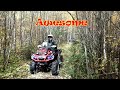 Awesome Trails ATV ride pt 2