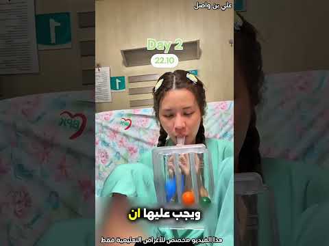 هذه المرأة ترفع الكرات الرائعة بطريقة مميزة  
