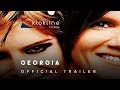 1995 georgia  official trailer 1 miramax films