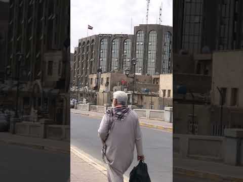 وزاره العدل