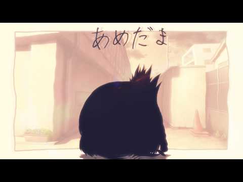 ゆっくりpv　あめだま