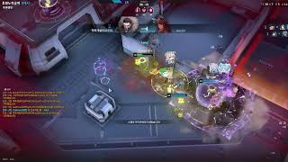 250117 코발트 프로토콜 영상 (마커스, 일레븐, 마르티나, 재키)