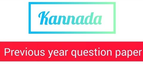 1st sem Bcom  ll kannada Previous year Question paper Explained ll  @Tutor_from_home