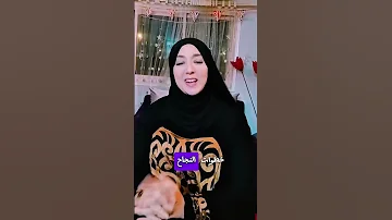 الصبر صعب لكن سر القوة النفسية رمضان ١ 