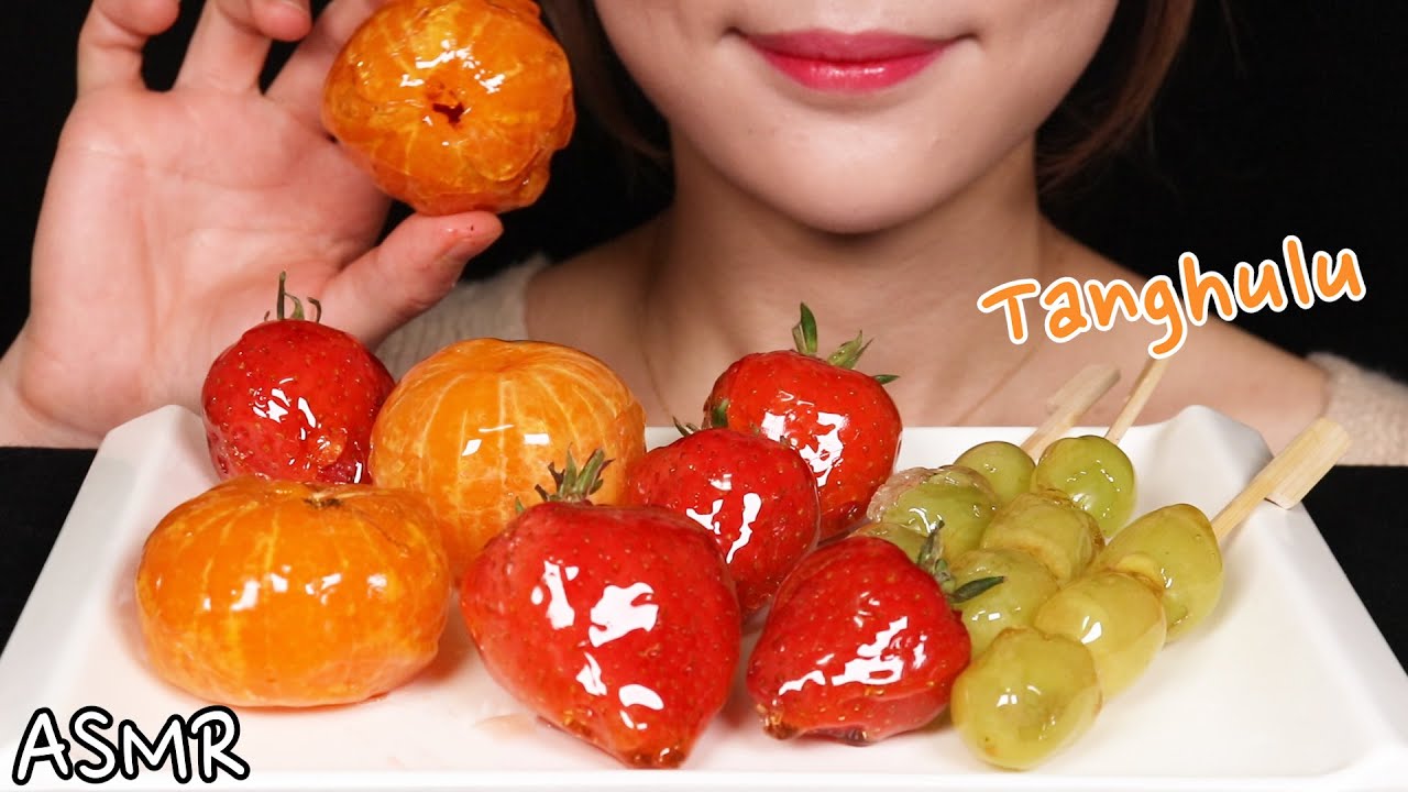 * Awesome TANGHULU *탕후루 フルーツキャンディ EATING ASMR REALSOUNDS MUKBANG (No Talking)
