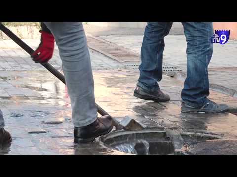 ახალციხის ცენტრალურ პარკში წყლის მილი გასკდა