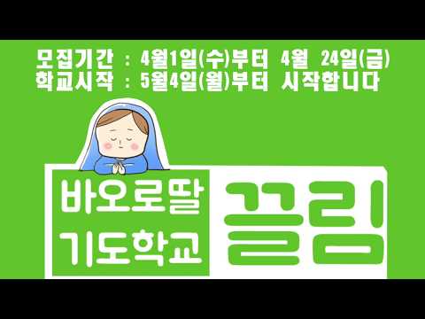 영상썸네일