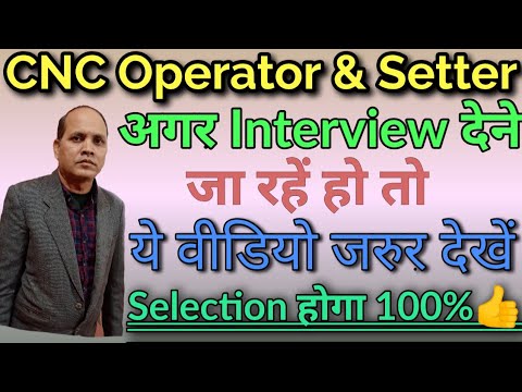 cnc-operator-and-setter-interview-questions.-cnc-operator-interview-questions-in-hindi.-cnc-machine.
