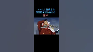 赤犬はこの世の敗北者ジャケ
