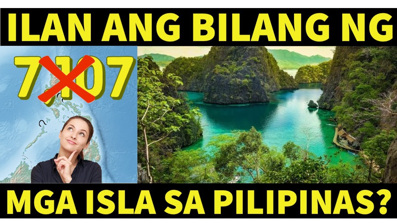 ANG TOTOONG BILANG NG MGA ISLA SA PILIPINAS - YouTube