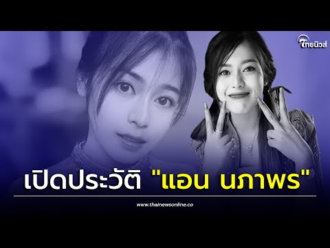 ผลสลากกินแบ่งรัฐบาล วันที่ 1 พย. 2567