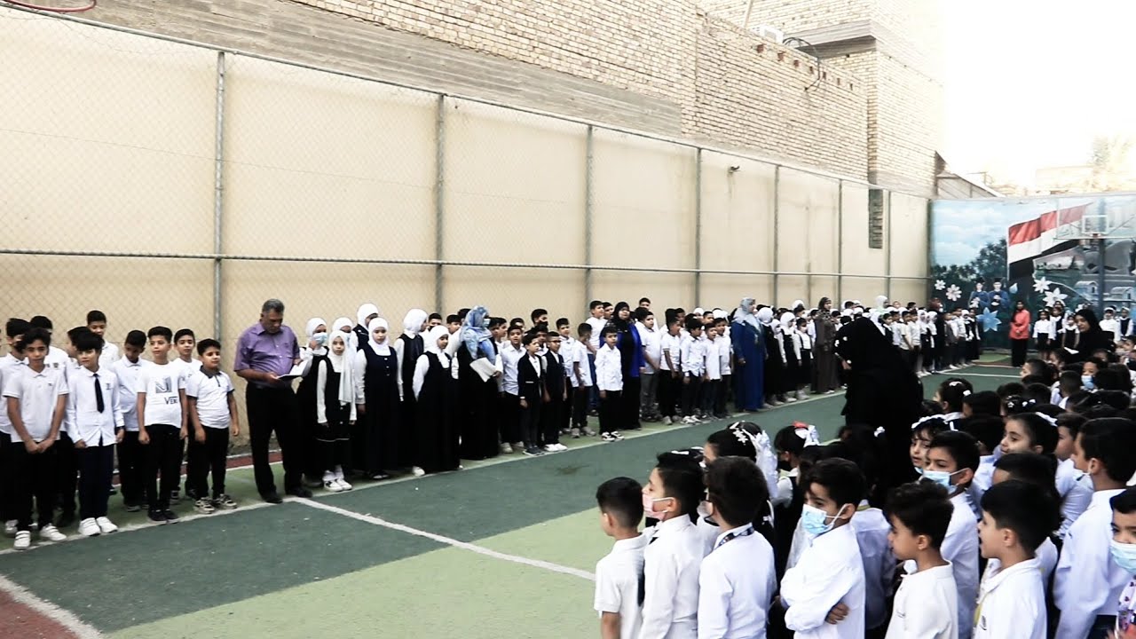 رفع العلم العراقي يوم الخميس | مدرسة سنابل المستقبل الابتدائية الاهلية 
