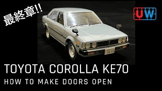 【Toyota Corolla KE70 最終章！】How to build KE70 model car FULL  VERSION (Part 4)