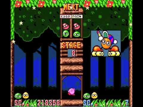 Gaming Relics - Kirby's Avalanche