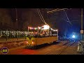 Trams by Twilight - Seaton Tramway - 12/12/2020