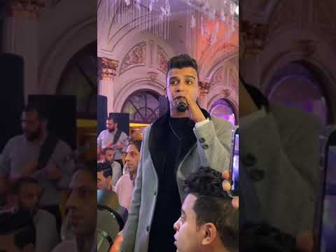 اجمد لايف ممكن تسمعه للكروان عصام صاصا عالم اشرار