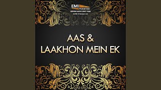 Meri Marzi Main Gaaongi