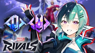 【Marvel Rivals】 Try not to lose Grandmaster challenge (╥﹏╥) [Collab] ft. Claude, Cassian & Vanta