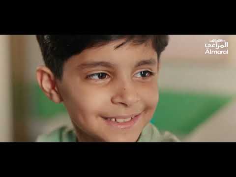 وطن له طعم في طبعه