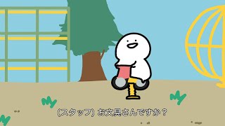 【オブンルール】お文具の７つのルール