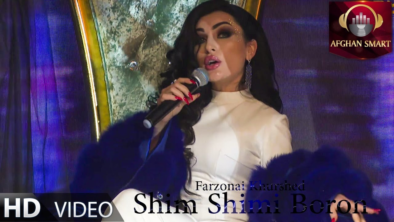 Farzonai Khurshed   Bachai Sargardon OFFICIAL VIDEO