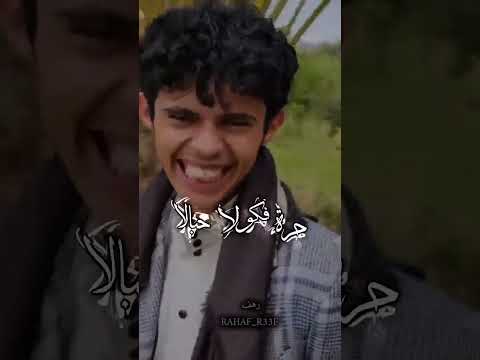 يابا خياله زكريا العامري اكسبلور فانزات زكريا العامري زكريا العامري تصميمي