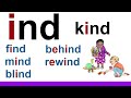 Phonics and Spelling Pattern Quiz