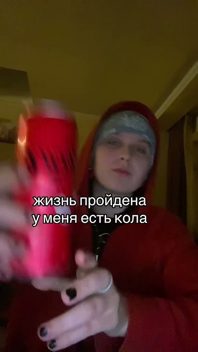 гречка - здесь были - YouTube