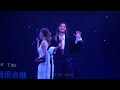 Twins 亂世佳人 2024 2 4 Twins Spirit Since 2001 Concert Twins 亂世佳人 2024 2 4 Twins Spirit Since 2001 Concert
