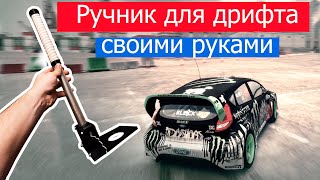 Ручник для ПК на 3D принтере! | Будет ли работать?