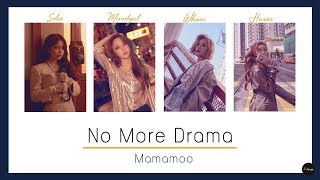 [THAISUB] Mamamoo - No more drama