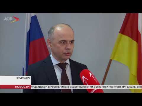 Во Владикавказе обсудили возможность применения полиграфа в уголовном процессе